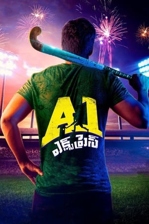 A1 Express (2021) ( – Telugu) Dual Audio | Dubbed Hindi Movie UnCut HDRip 450MB