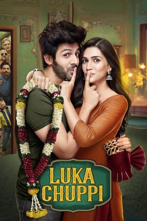 Chup 2022 Movie HDRip | Dubbed Hindi Movie – 480p