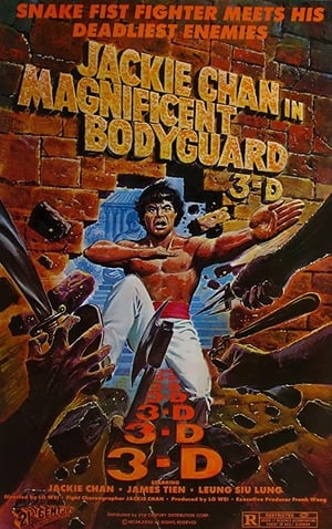 Master Of Death 1978 Dual Audio () | Dubbed Hindi Movie Bluray [300MB]