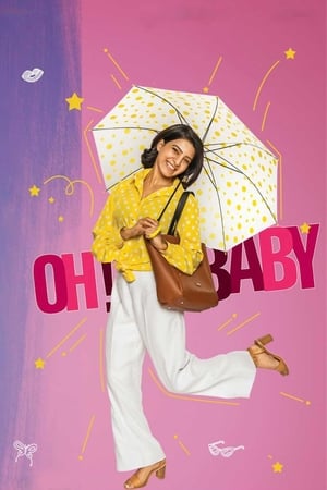 Oh! Baby (2019) Dual Audio HDRip | Dubbed Hindi Movie – 480p