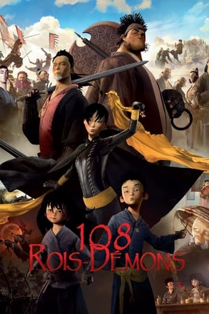 The Prince and the 108 Demons (2014) Dual Audio | Dubbed Hindi Movie WebRip [1.1GB]