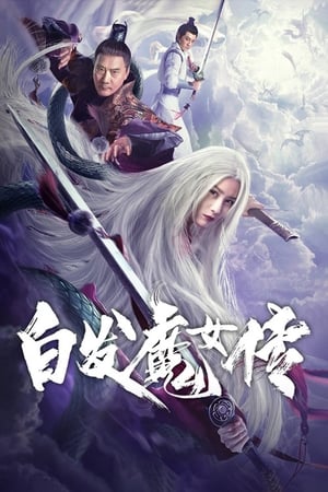 White Haired Devil Lady (2020) Dubbed HDRip | Dubbed Hindi Movie – 480p